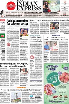 The New Indian Express Chennai - November 16th 2019
