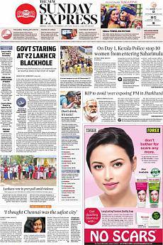 The New Indian Express Chennai - November 17th 2019