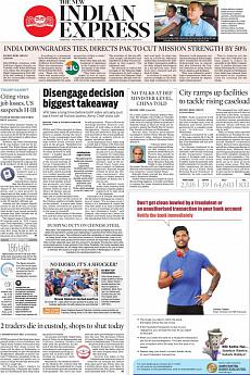 The New Indian Express Chennai - June 24th 2020