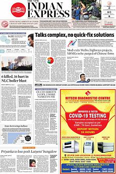 The New Indian Express Chennai - July 2nd 2020