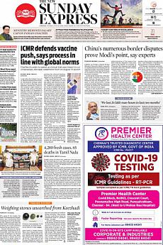 The New Indian Express Chennai - July 5th 2020