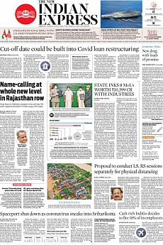 The New Indian Express Chennai - July 21st 2020