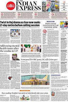 The New Indian Express Chennai - July 28th 2020