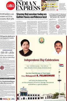 The New Indian Express Chennai - August 14th 2020