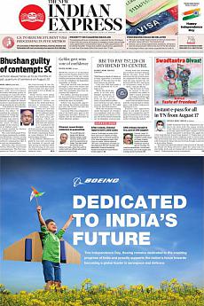 The New Indian Express Chennai - August 15th 2020