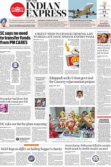 The New Indian Express Chennai - August 19th 2020