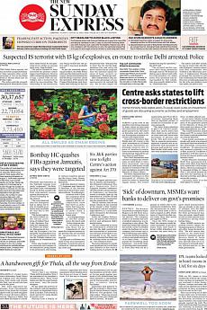 The New Indian Express Chennai - August 23rd 2020