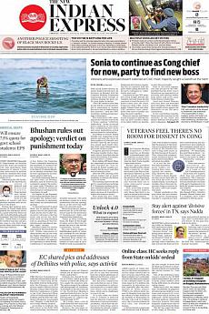 The New Indian Express Chennai - August 25th 2020