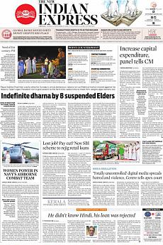 The New Indian Express Chennai - September 22nd 2020