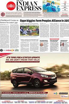The New Indian Express Chennai - October 16th 2020