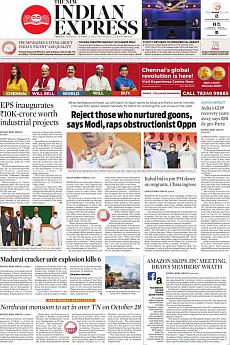 The New Indian Express Chennai - October 24th 2020