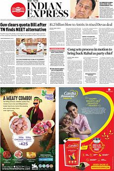 The New Indian Express Chennai - October 31st 2020
