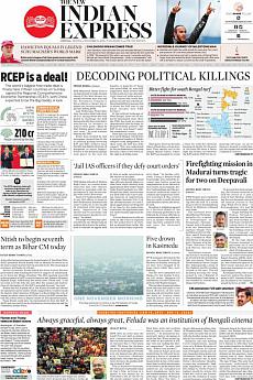 The New Indian Express Chennai - November 16th 2020