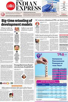 The New Indian Express Chennai - November 20th 2020