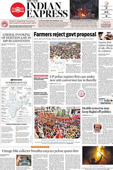 The New Indian Express Chennai - November 30th 2020