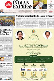 The New Indian Express Chennai - December 14th 2020