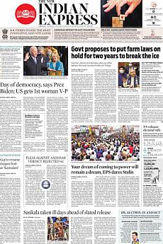 The New Indian Express Chennai - January 21st 2021
