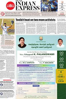 The New Indian Express Chennai - February 16th 2021