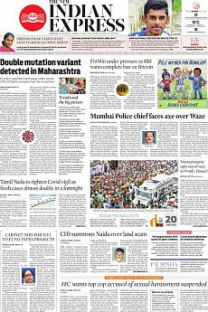 The New Indian Express Chennai - March 17th 2021