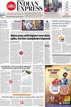 The New Indian Express Chennai - March 20th 2021