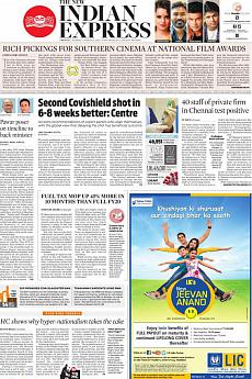The New Indian Express Chennai - March 23rd 2021