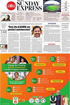 The New Indian Express Chennai - April 4th 2021