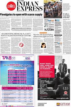 The New Indian Express Chennai - April 28th 2021