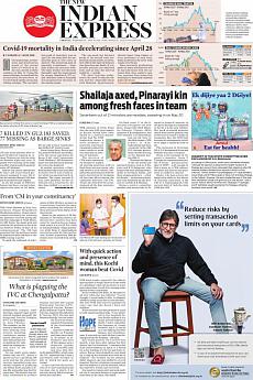 The New Indian Express Chennai - May 19th 2021