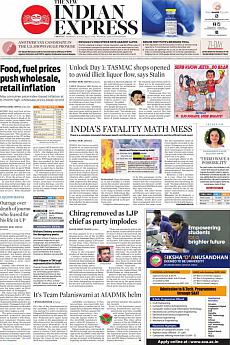 The New Indian Express Chennai - June 15th 2021
