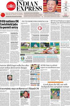 The New Indian Express Chennai - July 2nd 2021
