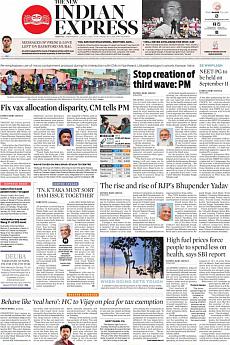 The New Indian Express Chennai - July 14th 2021