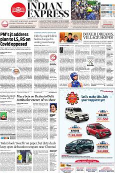 The New Indian Express Chennai - July 19th 2021