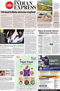 The New Indian Express Chennai - July 24th 2021