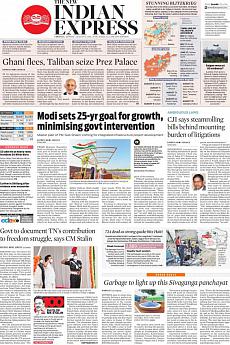 The New Indian Express Chennai - August 16th 2021