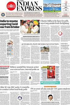 The New Indian Express Chennai - September 21st 2021