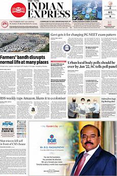 The New Indian Express Chennai - September 28th 2021