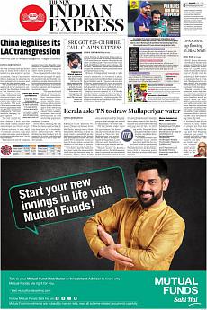 The New Indian Express Chennai - October 25th 2021
