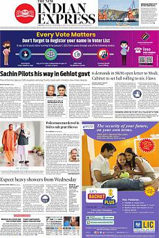 The New Indian Express Chennai - November 22nd 2021