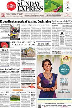 The New Indian Express Chennai - January 2nd 2022