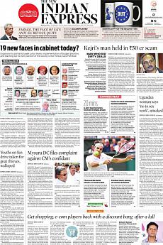 The New Indian Express Bangalore - July 5th 2016
