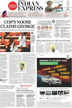 The New Indian Express Bangalore - July 19th 2016