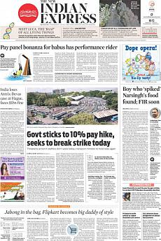 The New Indian Express Bangalore - July 27th 2016