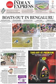 The New Indian Express Bangalore - July 30th 2016