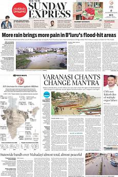 The New Indian Express Bangalore - July 31st 2016