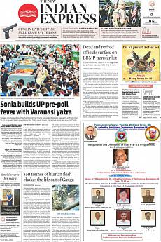 The New Indian Express Bangalore - August 3rd 2016