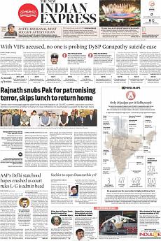 The New Indian Express Bangalore - August 5th 2016