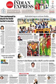 The New Indian Express Bangalore - August 23rd 2016