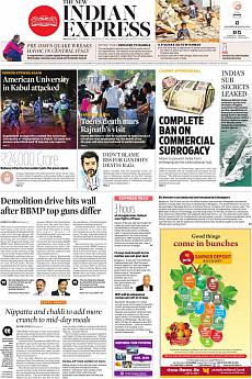 The New Indian Express Bangalore - August 25th 2016