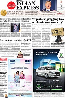 The New Indian Express Bangalore - October 8th 2016