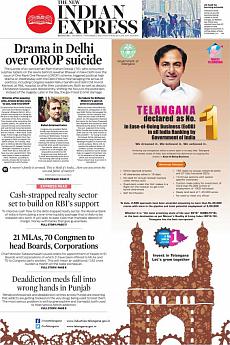 The New Indian Express Bangalore - November 3rd 2016